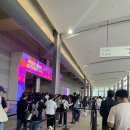 엔트랑스
