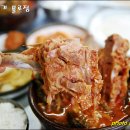 홍천뚝배기 이미지