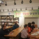 토탈 힐링 놀이 이미지