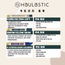 티에스(TS)메디칼 | 대구 피부관리 ㅣ 신천동 피부관리 ㅣ 스킨 부스터 ㅣ 스킨부스터와 에어티에스 비교 ㅣ 에어티에스 AirTS