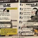 티아라에스테틱 - 송파구 양재대로64길 34 | 티아라에스테틱