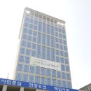 ㈜늘푸른바다 이미지