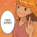 우리교역 이미지