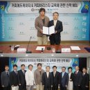 숭실대학교 교육대학원 이미지