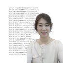 김현미수학학원