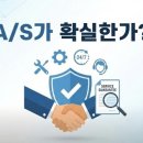 전광유통 이미지