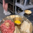 거제 아주동 압구정 화로구이살치살이 맛있는 소고기집