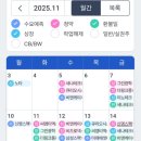 비엔케이컴퍼니