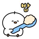 오션투헤븐 이미지