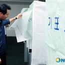 서울특별시 관악구 보라매동주민센터 이미지