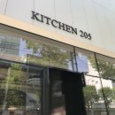 205 | 홍대입구역 카페 키친205 홍대점 내돈내산 후기