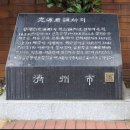 (유)광해 이미지