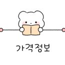 왕짱노래연습장 이미지