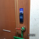 bj빌아파트 네이버블로그