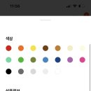 엄지디자인 브런치