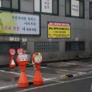 글라스닥터 안경.콘택트 춘천명동점 네이버블로그