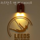 리즈탄츠앤번지피지오 이미지
