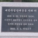 양평2동-300 이미지