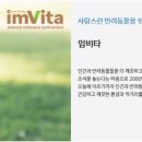 (주)티피엘 이미지