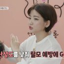 데레사솔루션 이미지