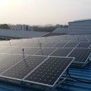 아산 태양광발전소 이미지