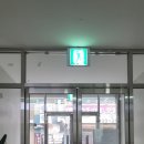 프라임여성의원건물 이미지