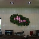 와흘을그리다. 이미지