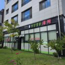 중앙명품세탁 이미지