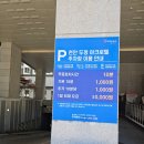 두정대림아크로텔 | 천안두정동대림아크로텔 프로젝트방충망시공