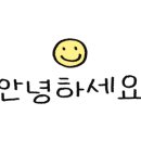 듀크마뉴엘 이미지