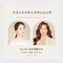 상상플래닝(주) 이미지