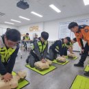 대상(주) 단양공장