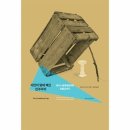터트 이미지