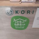 서울하이치과 이미지