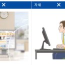 (주)도수환경 이미지