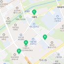 이마트에브리데이 개포래미안포레스트점 이미지