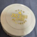 더선약국 이미지