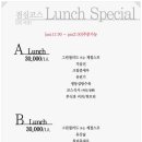 서울홍성원