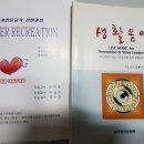 오미원 이미지