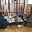 원무술한우촌 Daum카페