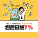 이섭대천로 6 네이버블로그