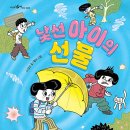 이경순 Daum카페