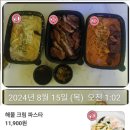 제비파스타앤리조또 고잔점