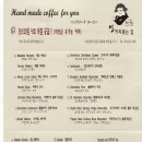 문화로85번길 이미지