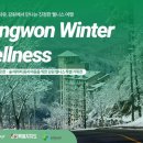 (주)마이에너지 이미지