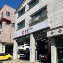 오일나라 | 동탄 공임나라 화성반송점 엔진오일 교환 후기