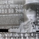 이름없는술집 이미지