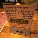 화상번가 이미지