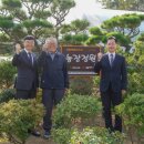 상록수농장 이미지