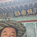 죽전할머니경로당 Daum카페